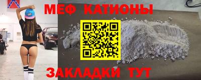 прущий лед Ликино-Дулёво