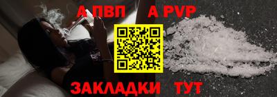 дистиллят марихуана Лесосибирск