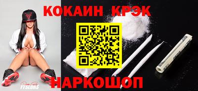 хмурый Кунгур