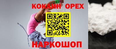 хмурый Кунгур