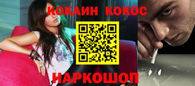 эйфоретик Кумертау
