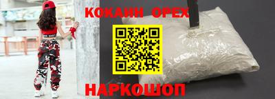 прущий лед Ликино-Дулёво