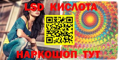 дистиллят марихуана Лесосибирск