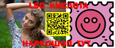 эйфоретик Кумертау