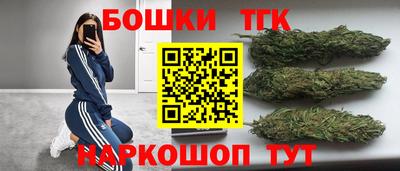 альфа пвп VHQ Кулебаки