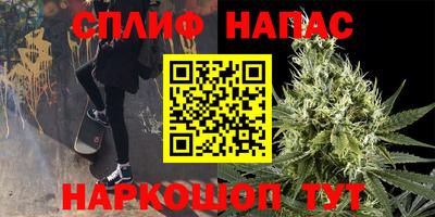 хмурый Кунгур