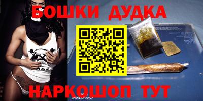 хмурый Кунгур
