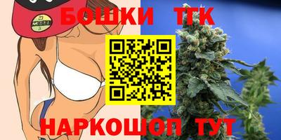 эйфоретик Кумертау