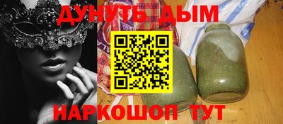альфа пвп VHQ Кулебаки