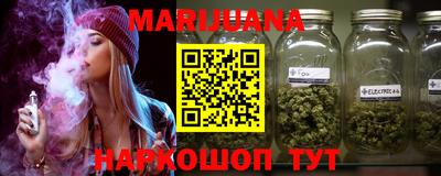 альфа пвп VHQ Кулебаки