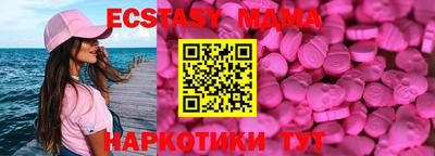 альфа пвп VHQ Кулебаки