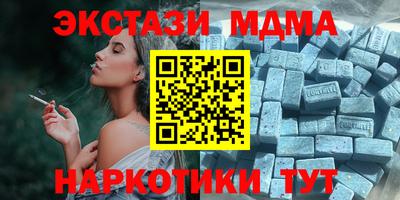 хмурый Кунгур