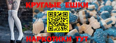 прущий лед Ликино-Дулёво