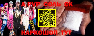 хмурый Кунгур