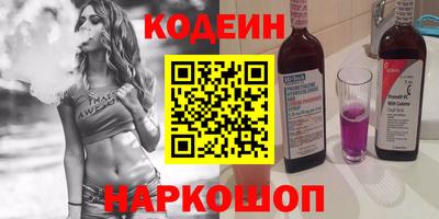хмурый Кунгур
