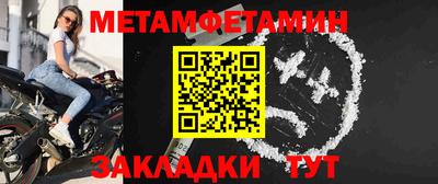 хмурый Кунгур