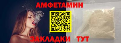прущий лед Ликино-Дулёво