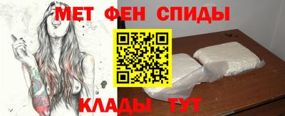 альфа пвп VHQ Кулебаки