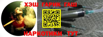 альфа пвп VHQ Кулебаки