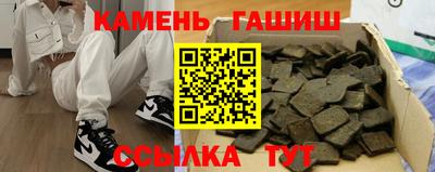 альфа пвп VHQ Кулебаки