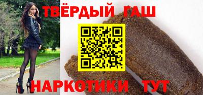 альфа пвп VHQ Кулебаки
