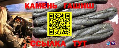 альфа пвп VHQ Кулебаки