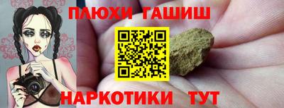 дистиллят марихуана Лесосибирск