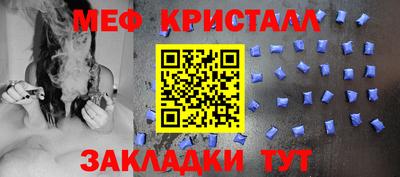 эйфоретик Кумертау